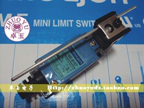 OriginalTaiwan moujen travel switch ME-8107