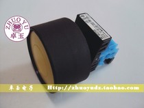 Original Fuji mushroom headband shield button AR22M3R-01G