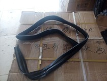 Fu Road tricycle accessories Fu Road A1A7 C3-B flowing water Strip glass one circle rubber strip door frame rubber strip