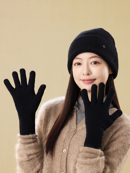 상하이 이야기 가을과 겨울 새 니트 양모 두껍게 모자 장갑 2 피스 콜드 따뜻한 선물 상자 팩 상하이 이야기 가을과 겨울 새 니트 양모 두껍게 모자 장갑 2 피스 콜드 따뜻한 선물 상자 팩