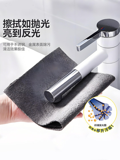 마법 걸 유리 와이프 아티팩트 자국이없는 아티팩트, 물 자국이없는 거울 창 청소 천, 물 얼룩, 빠른 건조, 마법의 수분 흡수 마법 걸 유리 와이프 아티팩트 자국이없는 아티팩트, 물 자국이없는 거울 창 청소 천, 물 얼룩, 빠른 건조, 마법의 수분 흡수