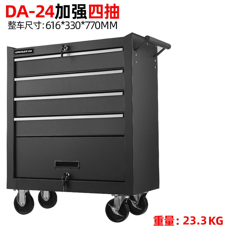 images 11:Auto repair tool car multifunctional mobile tattoo tool cabinet iron cabinet workshop drawer tool box images 11:Auto repair tool car multifunctional mobile tattoo tool cabinet iron cabinet workshop drawer tool box