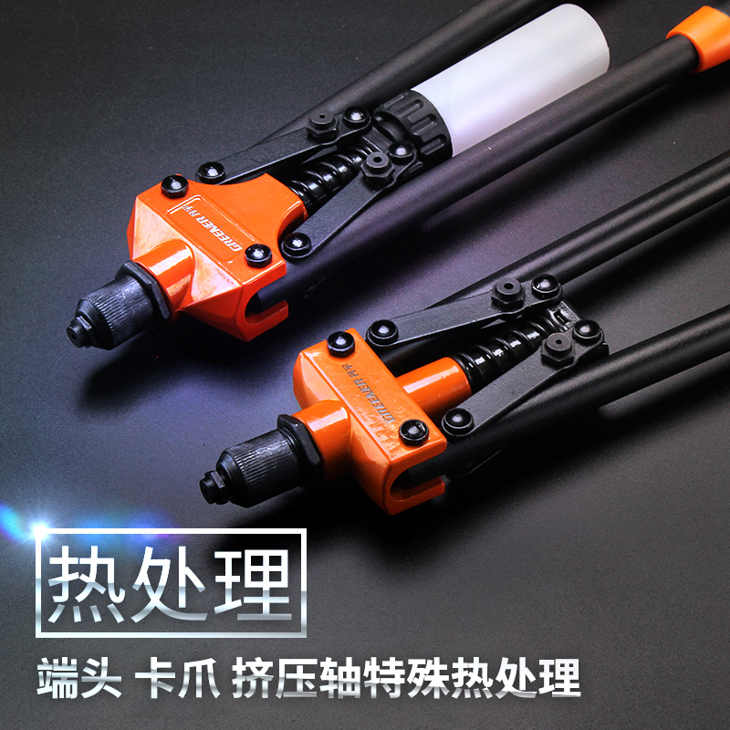 images 0:Pumping the rivet manually pulls the nail polish force pulls the nail gun pull the hat rivet gun manual installation tool images 0:Pumping the rivet manually pulls the nail polish force pulls the nail gun pull the hat rivet gun manual installation tool