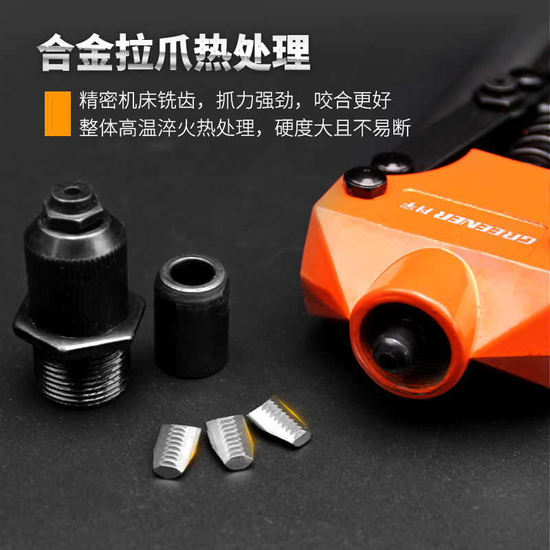 images 3:Pumping the rivet manually pulls the nail polish force pulls the nail gun pull the hat rivet gun manual installation tool images 3:Pumping the rivet manually pulls the nail polish force pulls the nail gun pull the hat rivet gun manual installation tool