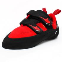 Climberism ClimbX Rave Climbing Shoes Bouldering Shoes Novice Beginner Unisex