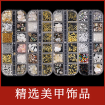 Red blast shell stone debris gold foil paper riveting nail diamond drilling colorful pearl mixed decoration
