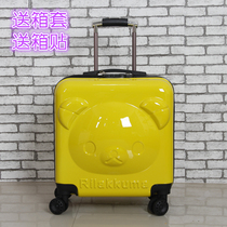 Bear cartoon childrens trolley case schoolboy suitcase Male and female cute suitcase boarding box 20 inch fashion