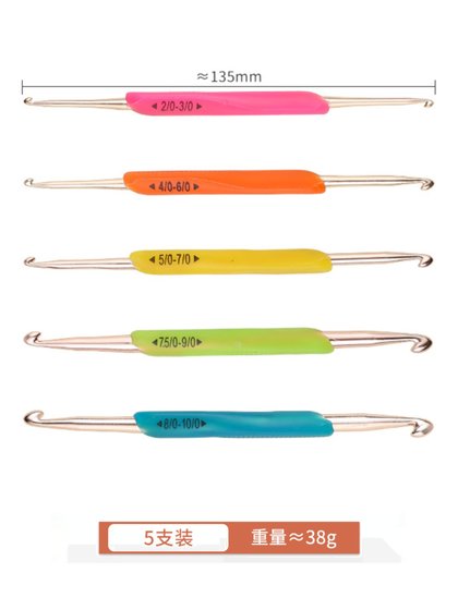 고품질 이중 머리 크로 셰 뜨개질 원사 수제 DIY 뜨개질 도구 크로 셰 뜨개 스웨터 바늘 훅 신발 가방 후크 바늘 세트 고품질 이중 머리 크로 셰 뜨개질 원사 수제 DIY 뜨개질 도구 크로 셰 뜨개 스웨터 바늘 훅 신발 가방 후크 바늘 세트
