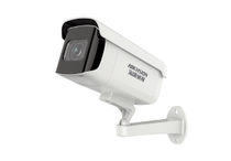 Haikang 8 million DS-2CD3T86WD-PW Cell High Altitude Parabolic Special High-definition Surveillance Camera camera