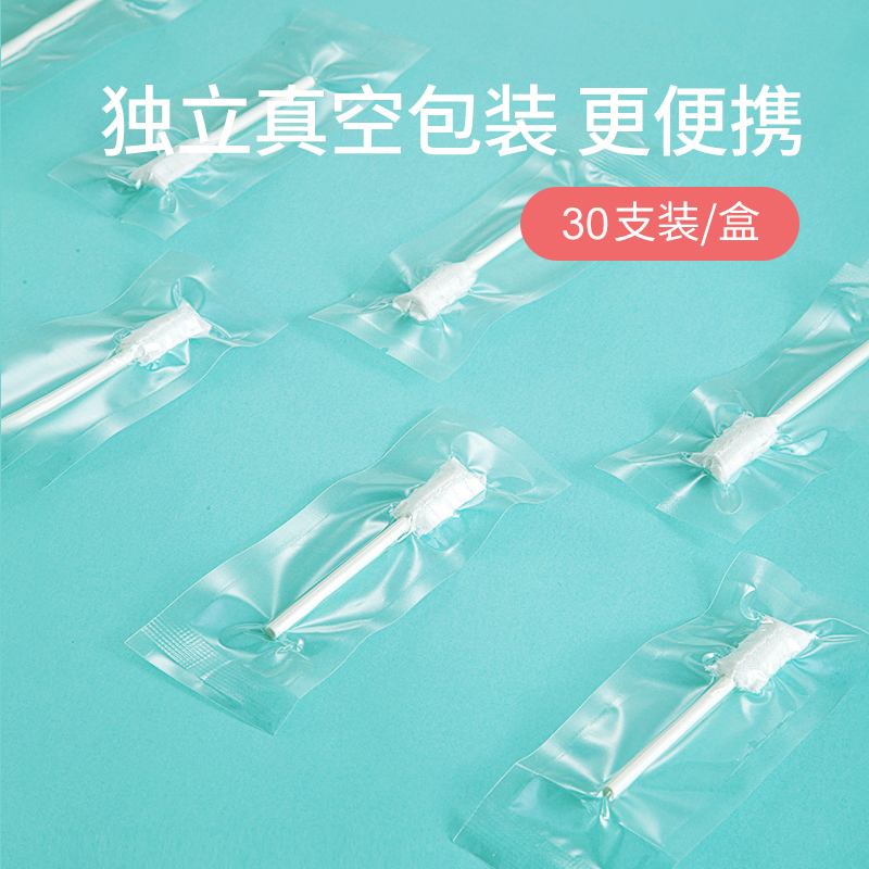 baby oral cleaner 0-1 year old baby toothbrush baby teeth infant brushing artifact washing tongue gauze cotton swab
