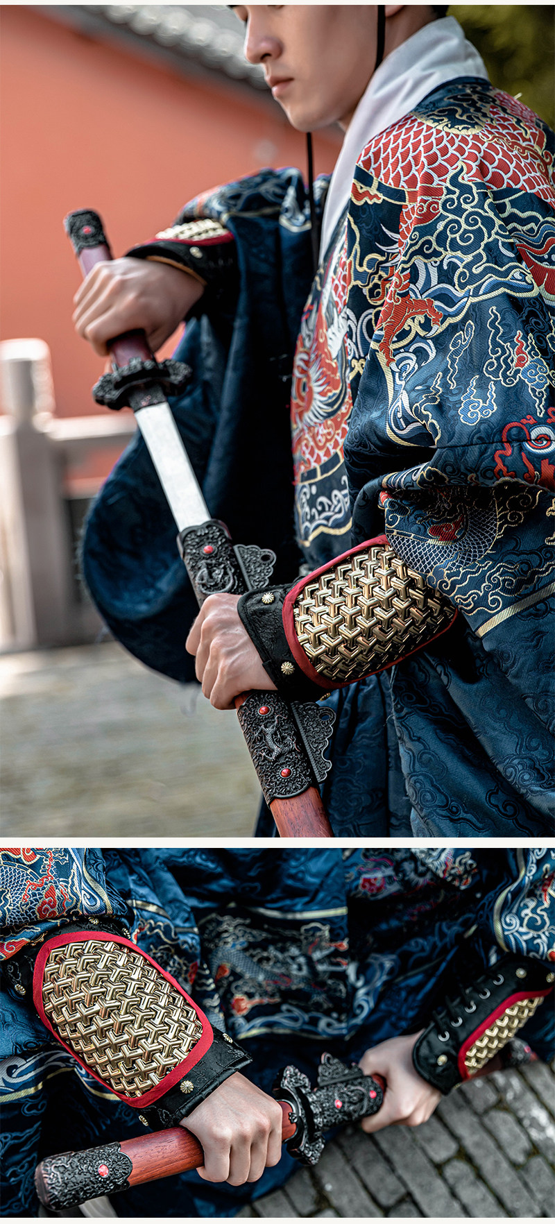 山文甲护臂乌衣巷汉服锦衣卫飞鱼服甲胄射箭武侠铠甲防砍古风护腕