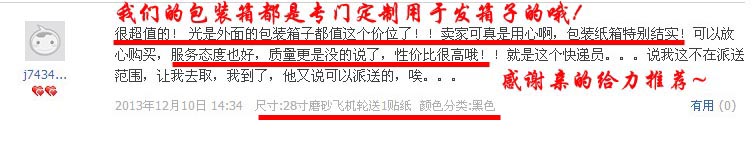 mcm普吉島免稅店價格 正品ABS拉桿箱飛機托運行李箱20 24寸萬向輪旅行箱密碼箱特價免郵 mcm女包價格