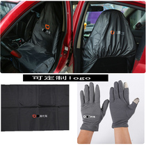 The drivers special trunk cushion seat cover can touch the screen glove logo to customize the materials of each company.