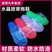Bathroom Shoes Massage Shoes Crystal Shoes Slippers Transparent Dragons Household Couple Shoes Non-slip