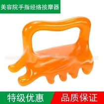 Massage dog Meridian Massager Cervical Spine Back Massage Dog Big resin Honey wax amber Scorpion Brush Mate