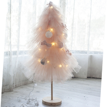 Original handmade girl heart ins Wind decoration pink Christmas tree ornaments set set Christmas decorations yarn