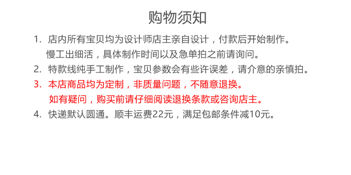 prada星空系列包五金 D.HOUSE原創手工編織零錢包 日式金絲鉆石糖果系列 多色可定制款 prada星空包