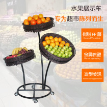 Removable Triple Trailer Super Market Shelving Convenience Store Small Selling Department Fruit And Vegetable Racks Water Fruit Shop Snacks Display Show Shelf