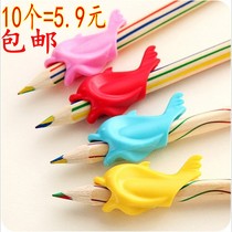Pen holder corrector Pencil for children primary school students writing posture corrector small dolphin pen holder