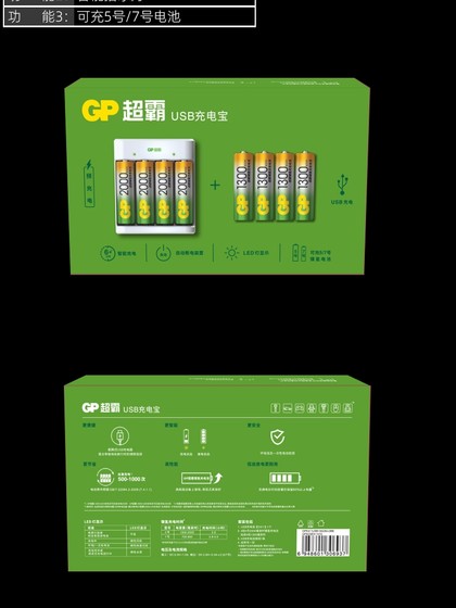 1000 충전 및 방전 GP Speedmaster No. 5 충전식 배터리 세트 No. 5 2000 MAH KTV 마이크 마이크 마이크 어린이 장난감 도어 잠금 1.2V 충전식 배터리는 1.5V 충전식 배터리를 교체 할 수 있습니다. 1000 충전 및 방전 GP Speedmaster No. 5 충전식 배터리 세트 No. 5 2000 MAH KTV 마이크 마이크 마이크 어린이 장난감 도어 잠금 1.2V 충전식 배터리는 1.5V 충전식 배터리를 교체 할 수 있습니다.