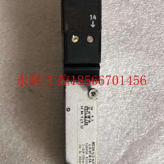 협상 가능한 원래 분해 파일 Festo MT2H-5/2-4,0-L-S-VI-B-SA 526958 협상 가능한 원래 분해 파일 Festo MT2H-5/2-4,0-L-S-VI-B-SA 526958