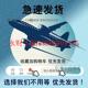협상 가능한 1746-Ni8 Rockwell AB SLC500 8 채널 아날로그 입력 모듈 1746NI 협상 가능한 1746-Ni8 Rockwell AB SLC500 8 채널 아날로그 입력 모듈 1746NI