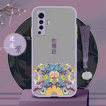 vivox50 mobile phone case all-inclusive lens anti-fall vivox50pro new silicone national tide Chinese style women Net Red personality creative Tide brand frosted relief skin feel fashion with lanyard tassel