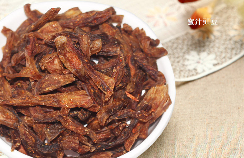 两包包邮江西萍乡土麻哩盐果子胡萝卜蔬果休闲零食458g混装土嘛哩