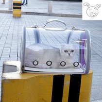 Transparent Laser Cat Bag Pets Out Bag Cat Cage Portable Bag Hand Dogs Backpack Space Cabins Cableway
