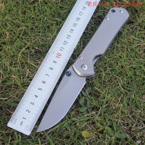 Titanium alloy M390 folding knife sharp stainless steel cutter high hardness small knife water fruit knife