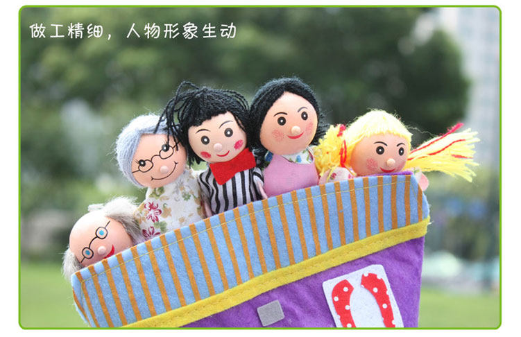 Мягкая детская игрушка 2套包邮迷你小动物指偶玩具手指玩偶宝宝安抚玩偶手偶幼儿园早教 Yu nuo