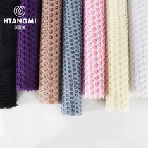 Korean-style circle net yarn flower packaging flower material jacquard mesh flower yarn rose bouquet material