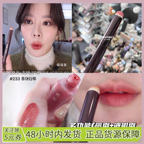Flat substitute Korean blogger happyrim recommended multifunction round head lip brush for flawless brushed lipstick