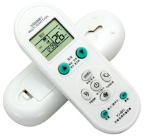 Universal air conditioning remote control Kelon Panasonic Zhigao Galanz Oaks GM