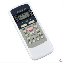 For beauty air conditioning remote control R51 universal R51C R51D R51E R51F R51BG R51R White