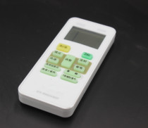 Suitable for Midea inverter air conditioner 26 degree remote control RN02A BG RN02A BG-M RN02C BG-M