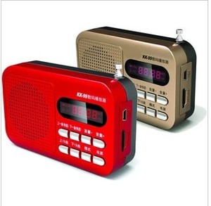 辉邦 KK-99 数码音乐播放器 插卡收音机老人听