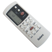Original Galanz air conditioner remote control GZ-50GB GZ-50B KFR-72LW dLH10-330(2)