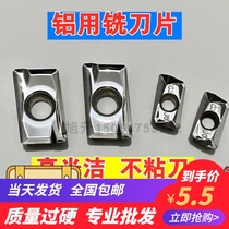 CNC milling blade for aluminum APKT1604MAG2R0 8 High-gloss hard aluminum alloy right angle knife grain 1135PDFR