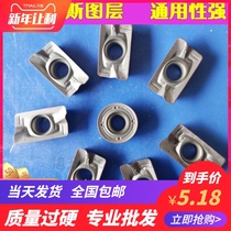 CNC milling blade apmt1604PDER1135 R5 R6 large R0 8 knife blade cemented carbide head