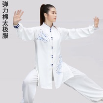 Tai Chi clothing performance clothing Chinese style Tai Chi competition clothing elegant performance clothing hand-painted Tai Chi clothing martial arts practice