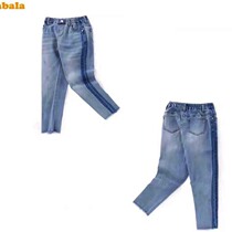 Ba Qing girl elastic small foot pants in spring and autumn jeans no tail 22 new tail