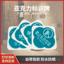 Smoking cue cards are forbidden to litter the litter silk print square acrylic logo stickup customisable imprint logo