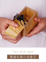 Funny birthday gifts Spoof boyfriends Tricky boys and girls Creative men Practical Funny surprises Special