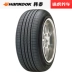 Hankook Ô tô lốp H426 185 65R15 88T Thích nghi với Hyundai Elantra Elantra Sylphy