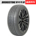 Lốp xe Bridgestone ER300 205 55R16 91V phù hợp với Carola Fiat Philippines Lốp xe