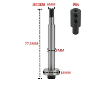 Original Taiwan production AF-5 pneumatic frustration parts chuck spindle promotion air setback parts pneumatic reciprocating file