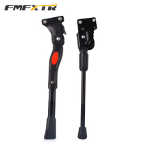 Bicycle foot support two-hole mountain bike parking rack road car dead fly back side bracket 26 inch support bicycle Universal