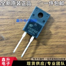 SFR20F60F2 brand new original TO-220F Quick recovery diode 600V20A spot can be taken directly