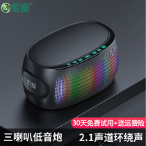 Soai K1 wireless Bluetooth speaker Subwoofer High-quality mini audio with mobile phone 3d surround home portable small large volume pluggable card U disk with colorful lights Flash radio All-in-one